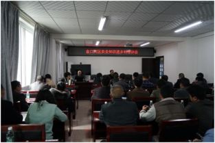 縣安監(jiān)局安全知識進鄉(xiāng)村總結