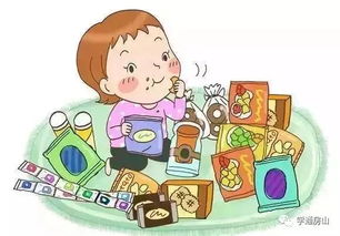 喝酒吸煙安全教育知識(shí)