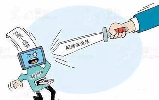 2018安全生產(chǎn)法律法律知識(shí)