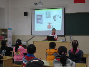 小學(xué)生接送安全知識(shí)肢體班會(huì)