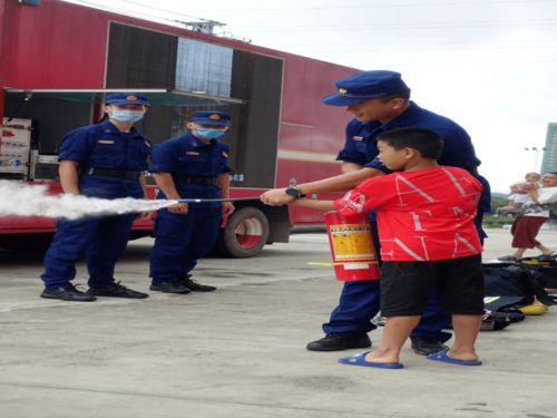 集消防安全知識與消防實操演練