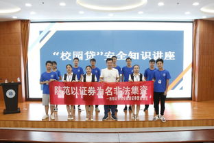 機(jī)械企業(yè)安全知識(shí)演講