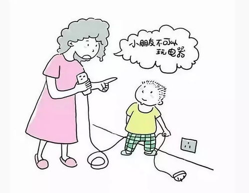 蘑菇采摘食用安全知識(shí)