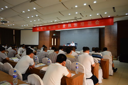 村鎮(zhèn)食品安全知識(shí)工作會(huì)議