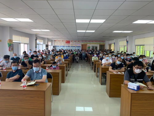 涉爆粉塵安全知識培訓(xùn)