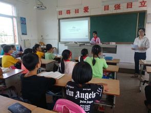 綠色健康上網(wǎng)安全知識(shí)