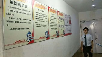 文化市場安全應(yīng)急知識(shí)