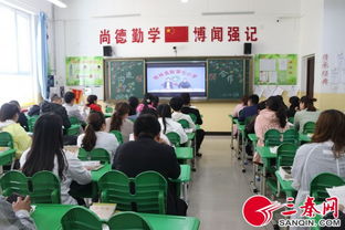 學(xué)校家長(zhǎng)會(huì)安全知識(shí)講話