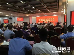 查訊建筑工人上崗安全知識(shí)