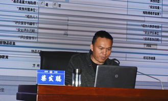 民用爆炸物品人員安全培訓(xùn)知識