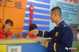 消防安全知識安全袋回家