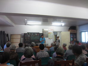 食品安全科普知識(shí)講座方案