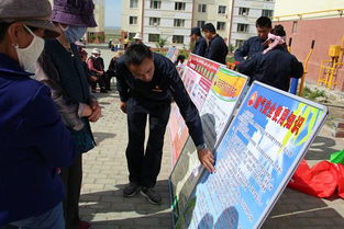 積極參加社區(qū)安全知識(shí)宣傳活動(dòng)