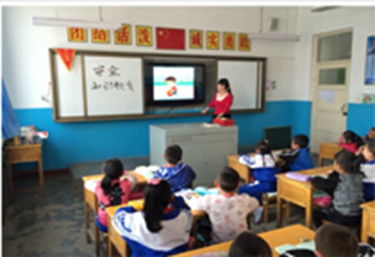 小學(xué)安全避險知識主題班會