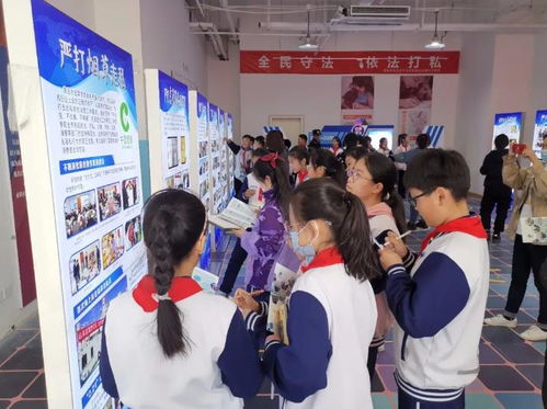 小學(xué)生海防安全知識(shí)競(jìng)賽