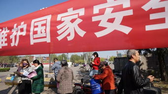 安全生產(chǎn)知識(shí)宣講橫幅