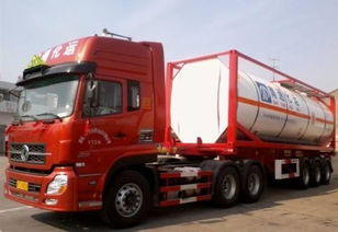 危險品駕駛員安全知識