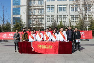 生活飲用水安全知識宣傳主題