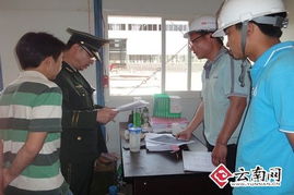 農(nóng)民工建筑工地安全生產(chǎn)知識(shí)