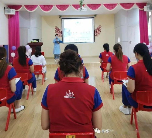 幼兒意外處理之安全急救知識培訓(xùn)