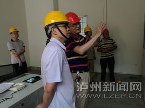 汛期安全知識(shí)大培訓(xùn)