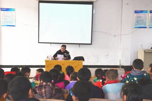 法治交通安全知識講座總結(jié)