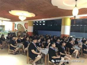 幼兒園語言類教師安全應(yīng)知應(yīng)會知識