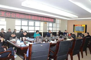 收費(fèi)站安全管理知識(shí)和專業(yè)技術(shù)培訓(xùn)