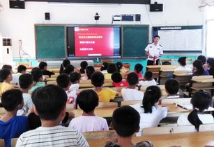 學校開展運動安全知識培訓