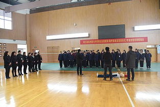 安全知識技能培訓心得體會