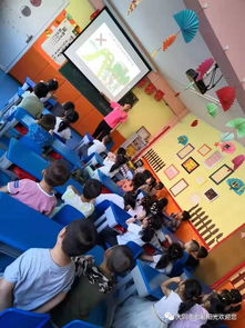 成人安全培訓(xùn)知識