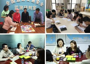 5級交通安全知識