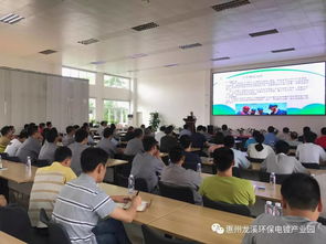 企業(yè)安全培訓(xùn)用電知識(shí)內(nèi)容