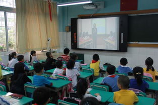 小學(xué)生信息安全知識講座