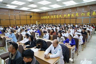 安全知識(shí)培訓(xùn)人民網(wǎng)