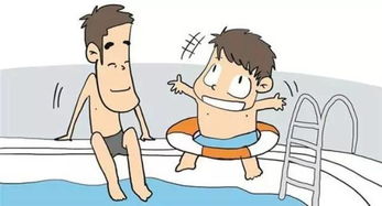 干性防溺水安全知識(shí)