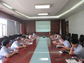 辦公場所培訓哪些安全知識