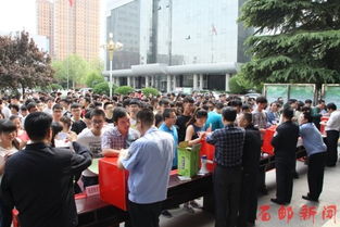 消防安全知識有獎競答活動方案