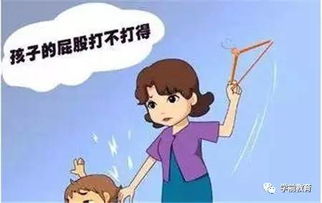 幼兒園水和電安全知識(shí)