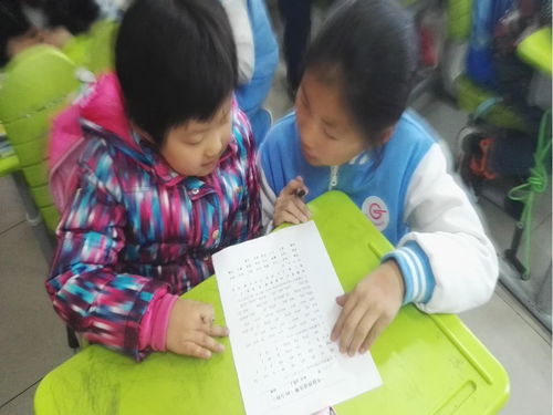 如何給一級(jí)學(xué)生講安全知識(shí)