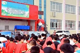 法制安全知識(shí)講座體會(huì)