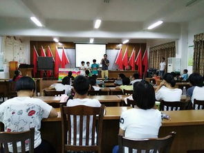 小候鳥安全知識(shí)講座新聞稿