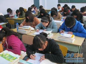 職工對安全知識調查問卷匯總