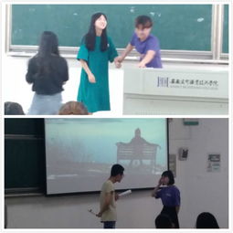 安全知識趣味問答比賽總結(jié)