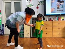 幼兒園健康活動(dòng)安全知識(shí)