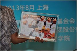 伊利方舟安全知識畫畫電影