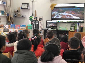 幼兒園地質(zhì)災(zāi)害安全安全知識(shí)