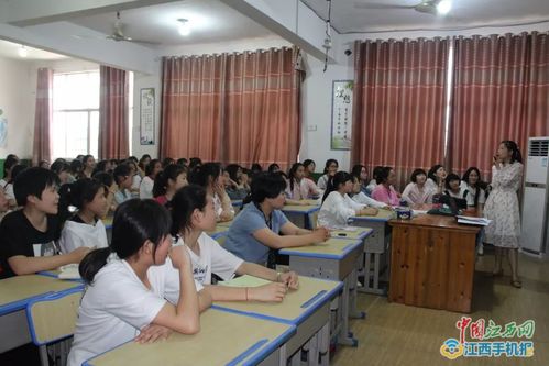 校園防性侵安全知識(shí)