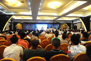 安全知識競賽裁判職責(zé)