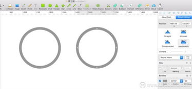 工具使用安全知識剪刀